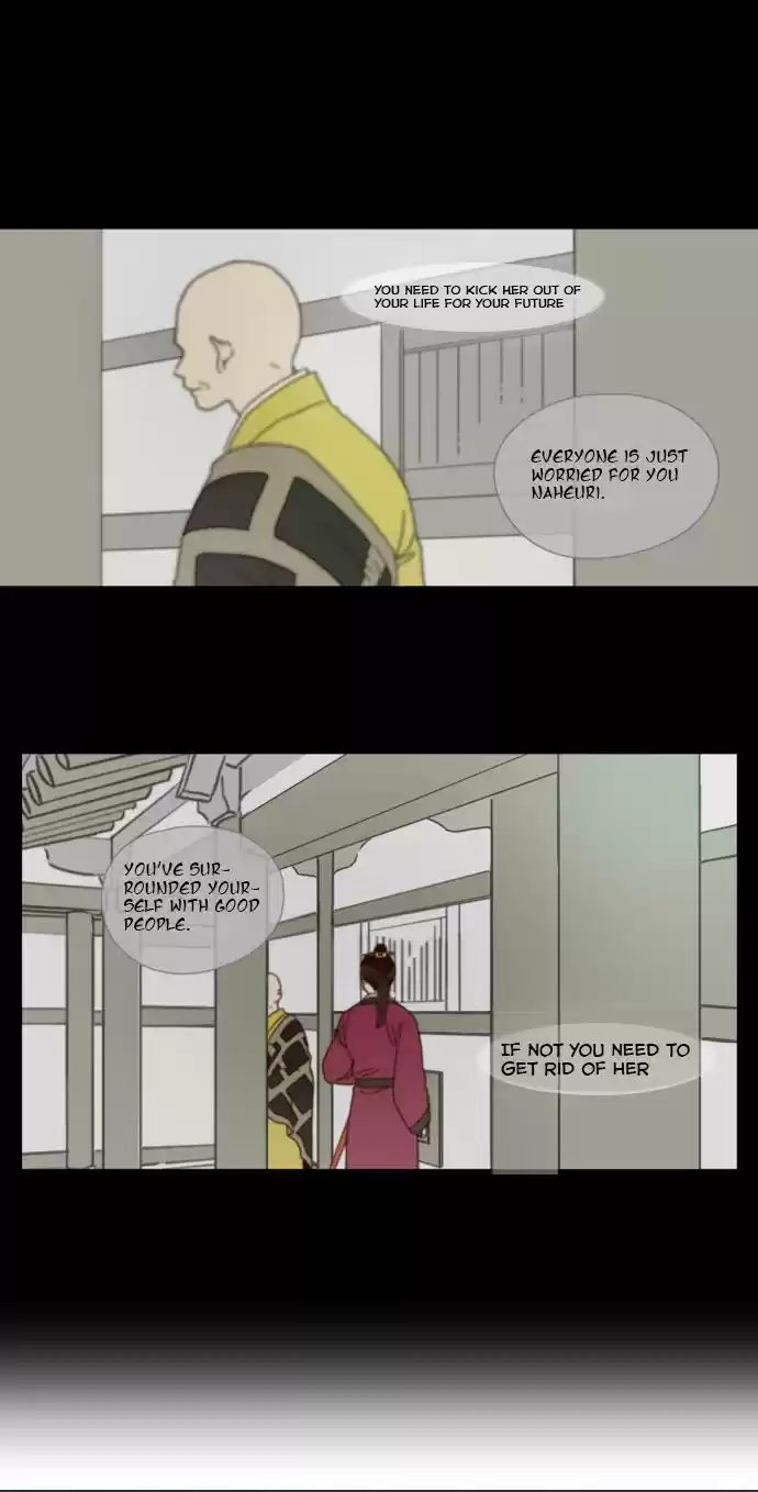 The Moon that Rises in the Day 4