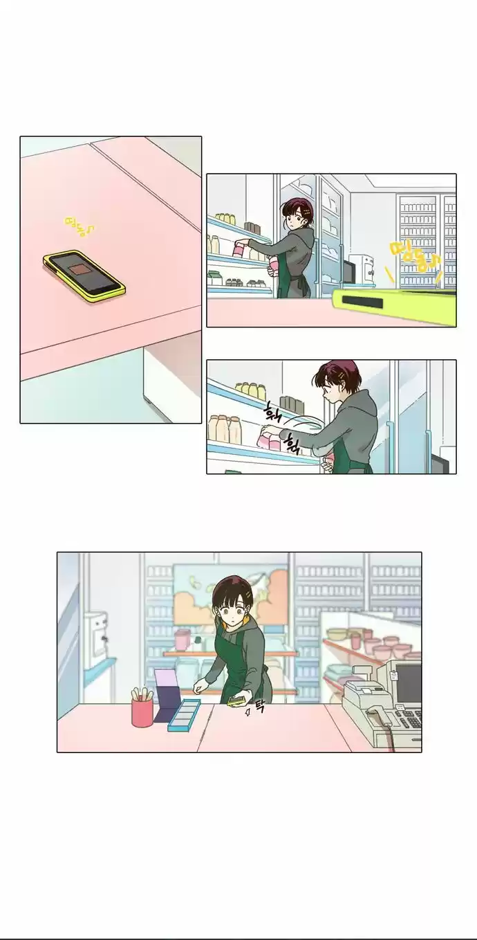 The Moon that Rises in the Day 4