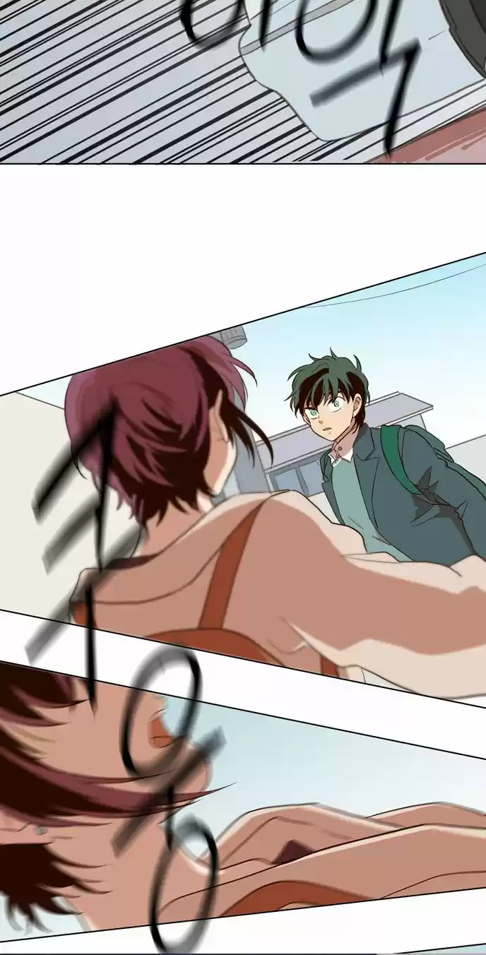 The Moon that Rises in the Day 43