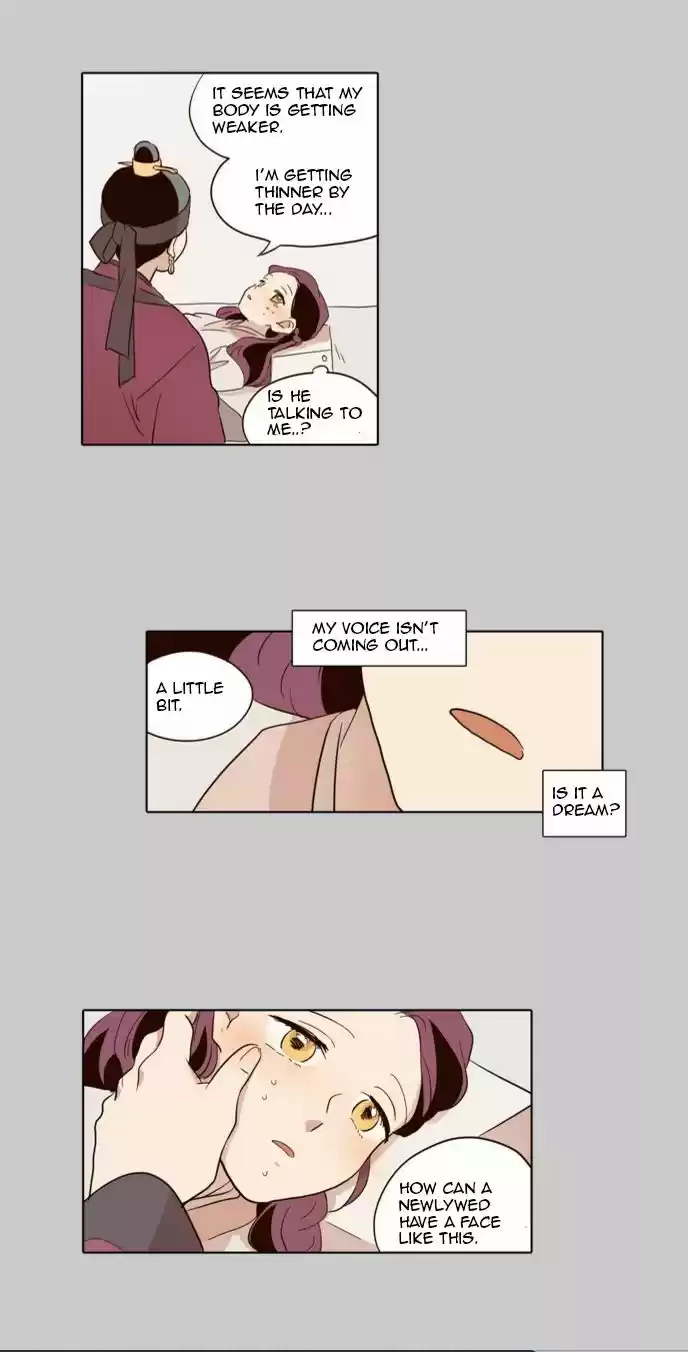 The Moon that Rises in the Day 43