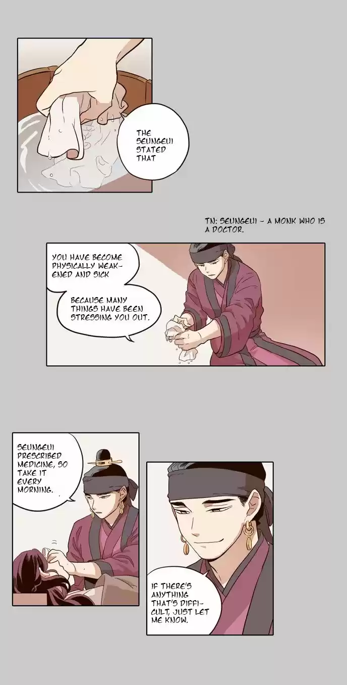 The Moon that Rises in the Day 44