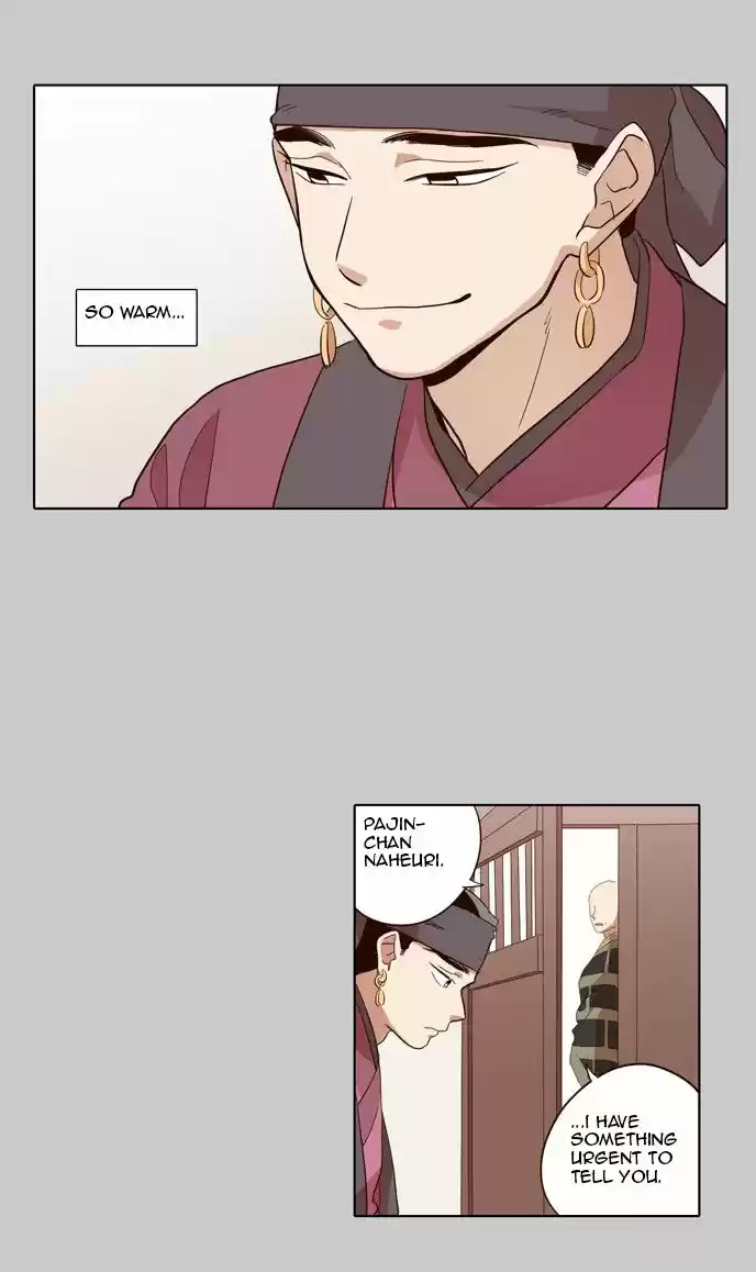 The Moon that Rises in the Day 44