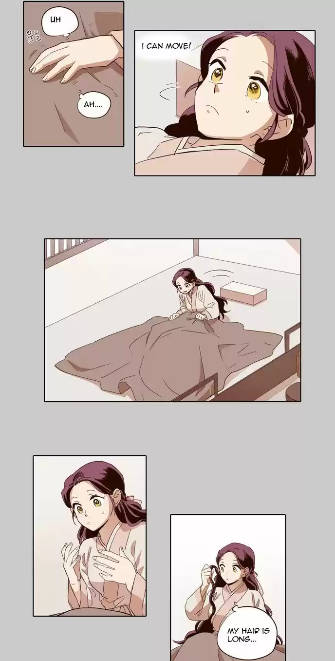 The Moon that Rises in the Day 44