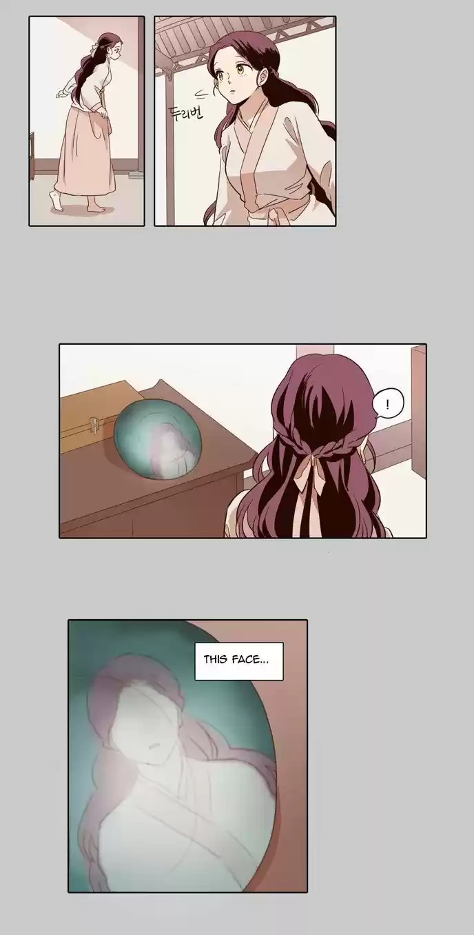 The Moon that Rises in the Day 44