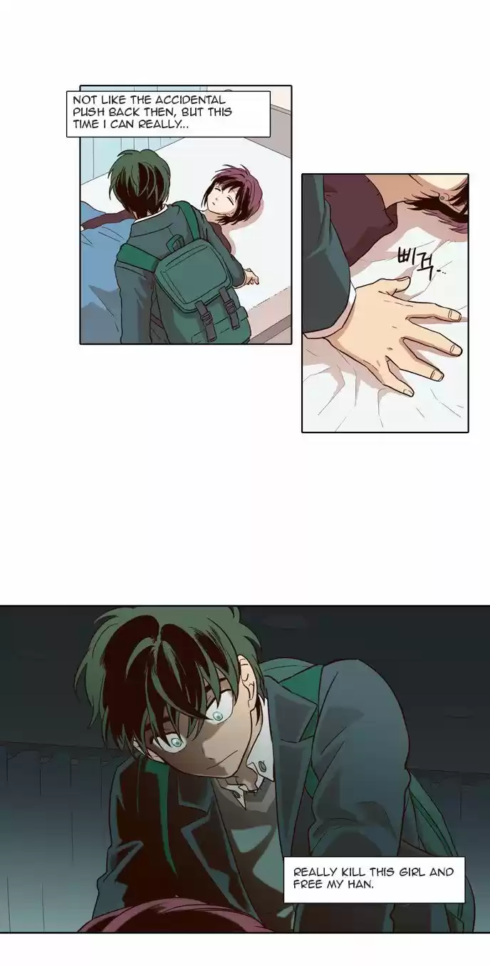 The Moon that Rises in the Day 45