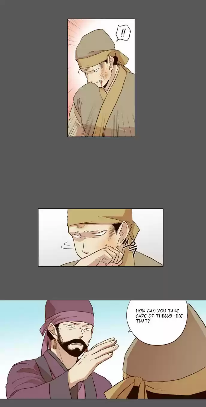 The Moon that Rises in the Day 46