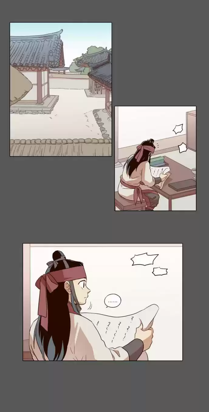 The Moon that Rises in the Day 46