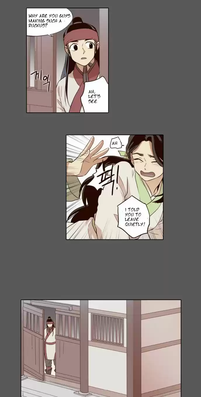 The Moon that Rises in the Day 46