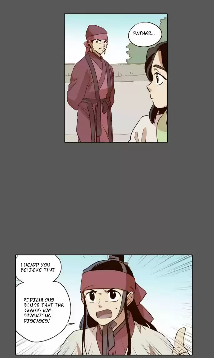 The Moon that Rises in the Day 46