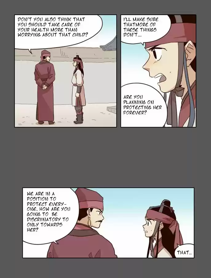 The Moon that Rises in the Day 46