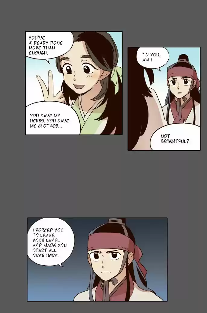 The Moon that Rises in the Day 46