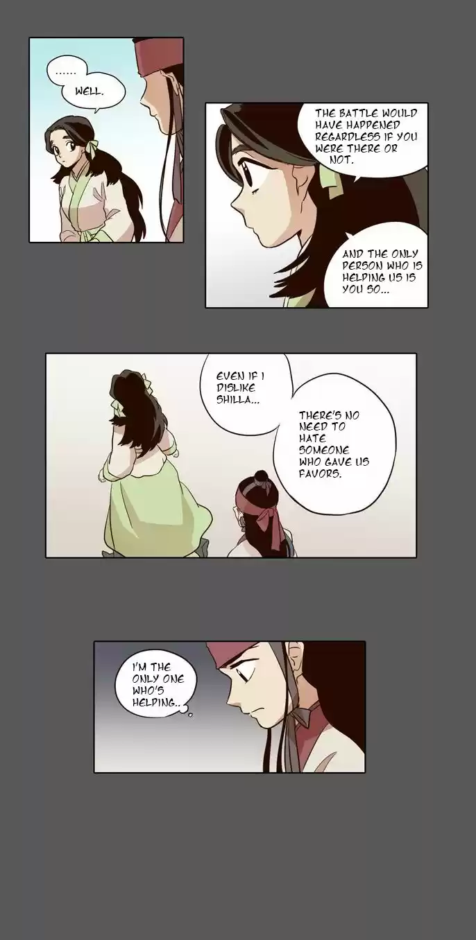 The Moon that Rises in the Day 46