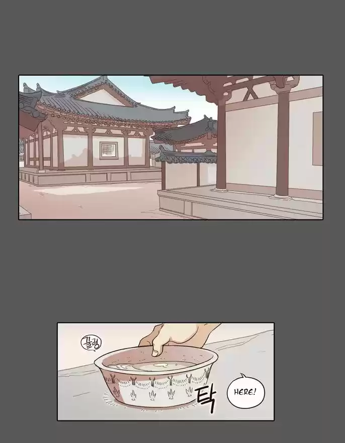 The Moon that Rises in the Day 47