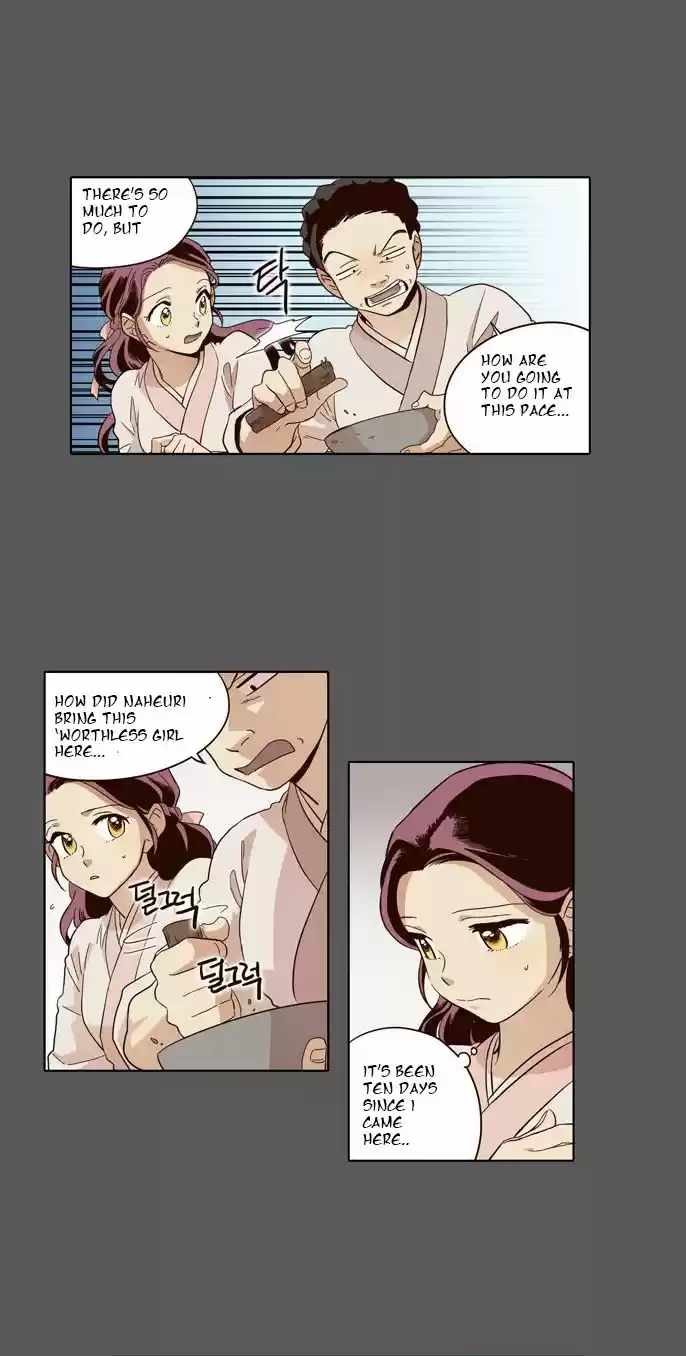 The Moon that Rises in the Day 47