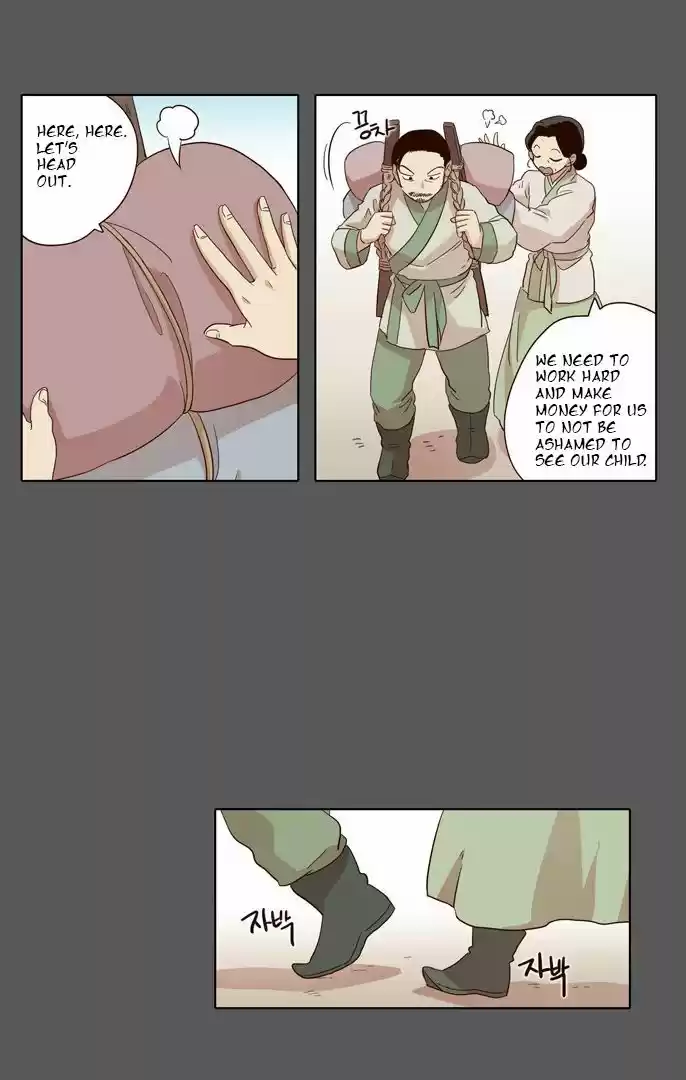 The Moon that Rises in the Day 47