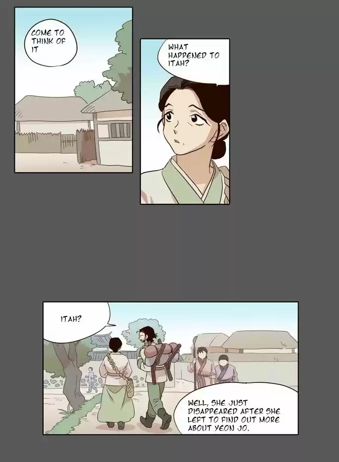 The Moon that Rises in the Day 47