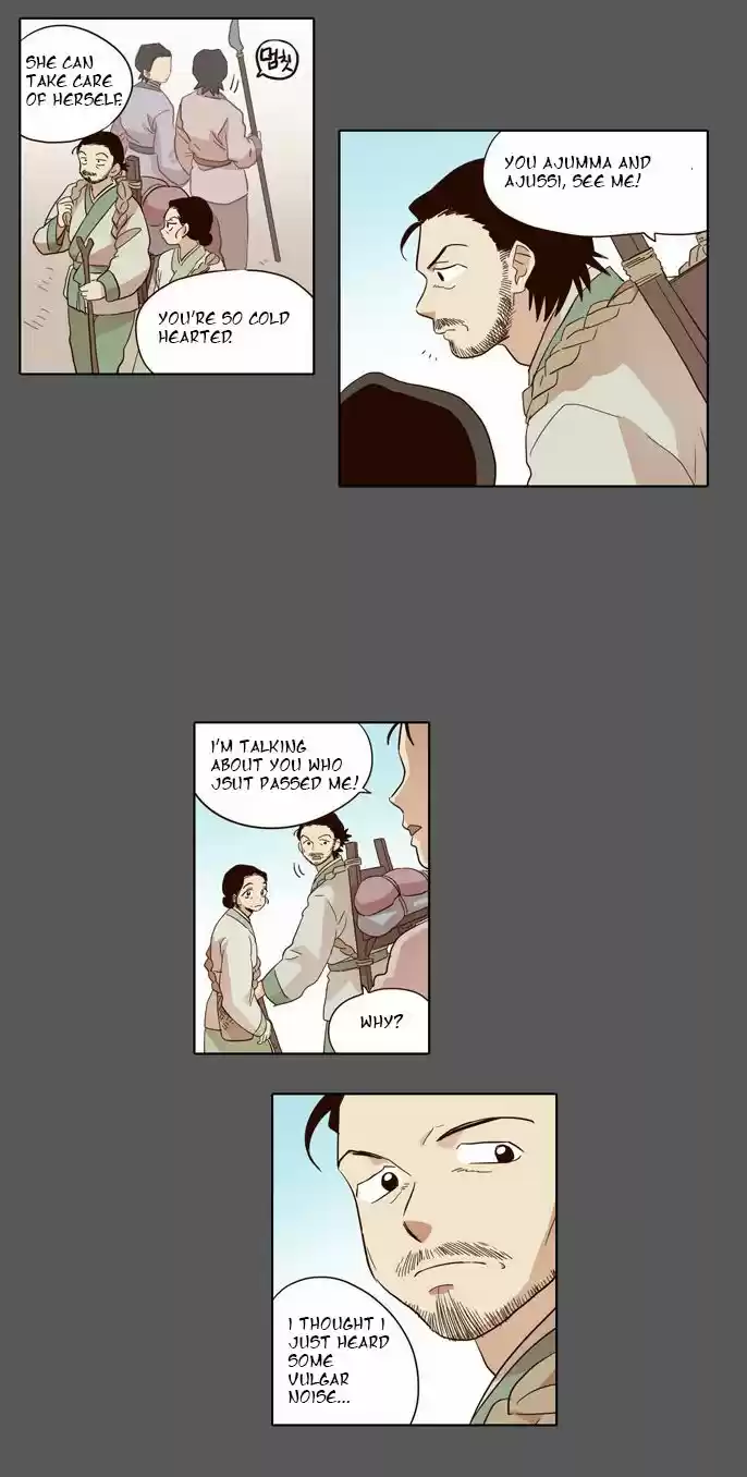 The Moon that Rises in the Day 47