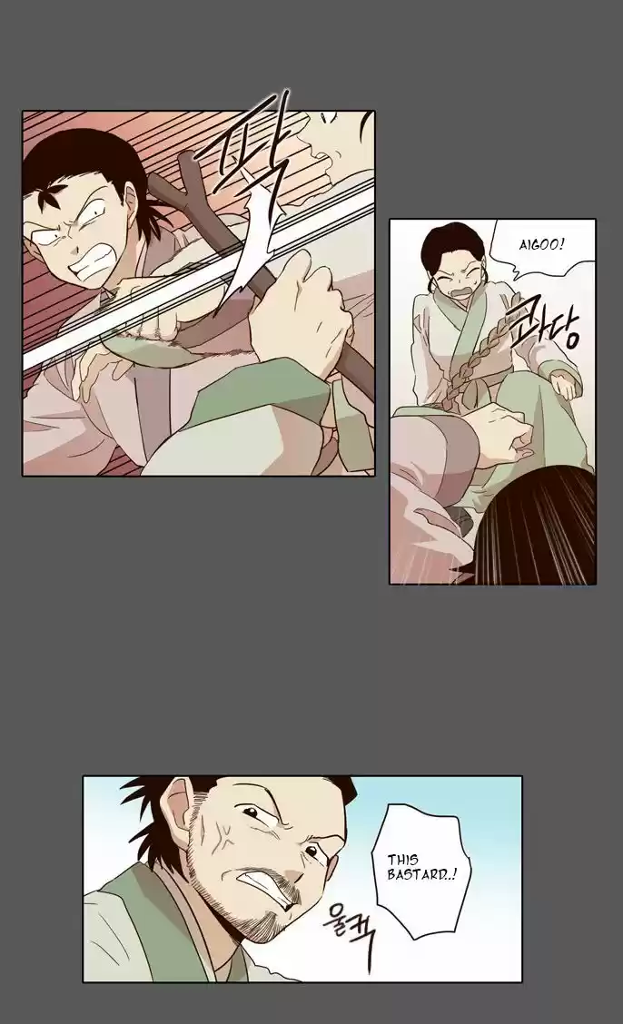 The Moon that Rises in the Day 47