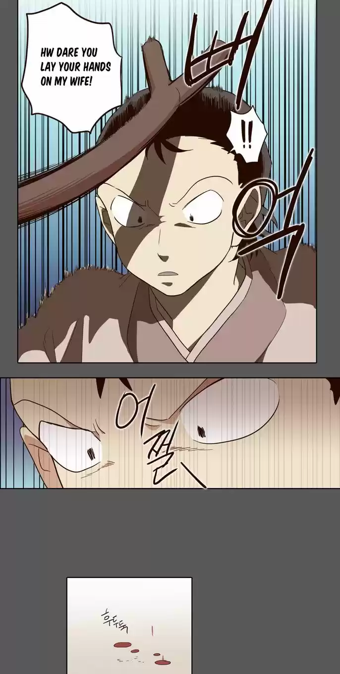 The Moon that Rises in the Day 47