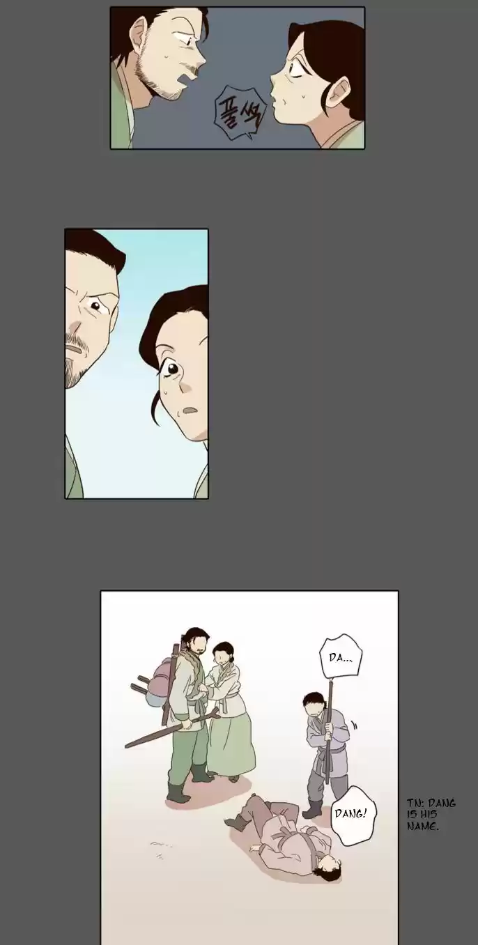 The Moon that Rises in the Day 47