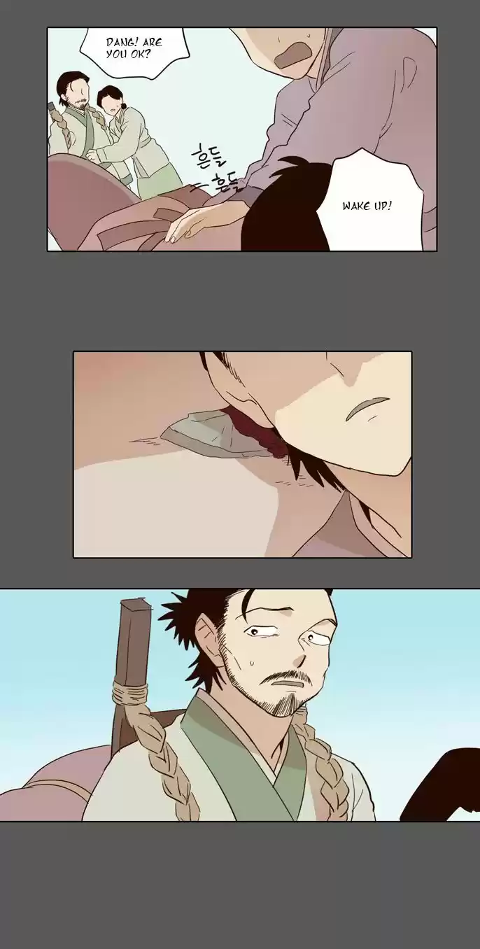 The Moon that Rises in the Day 47