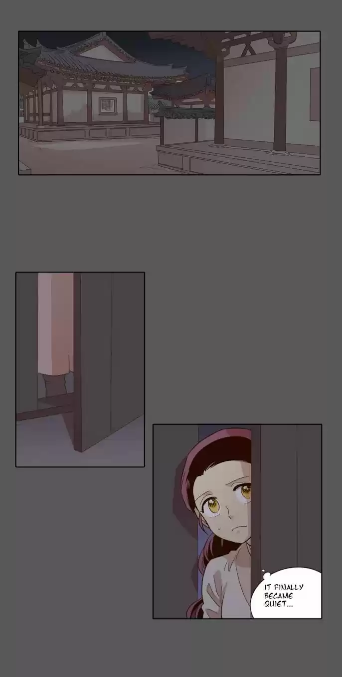 The Moon that Rises in the Day 47