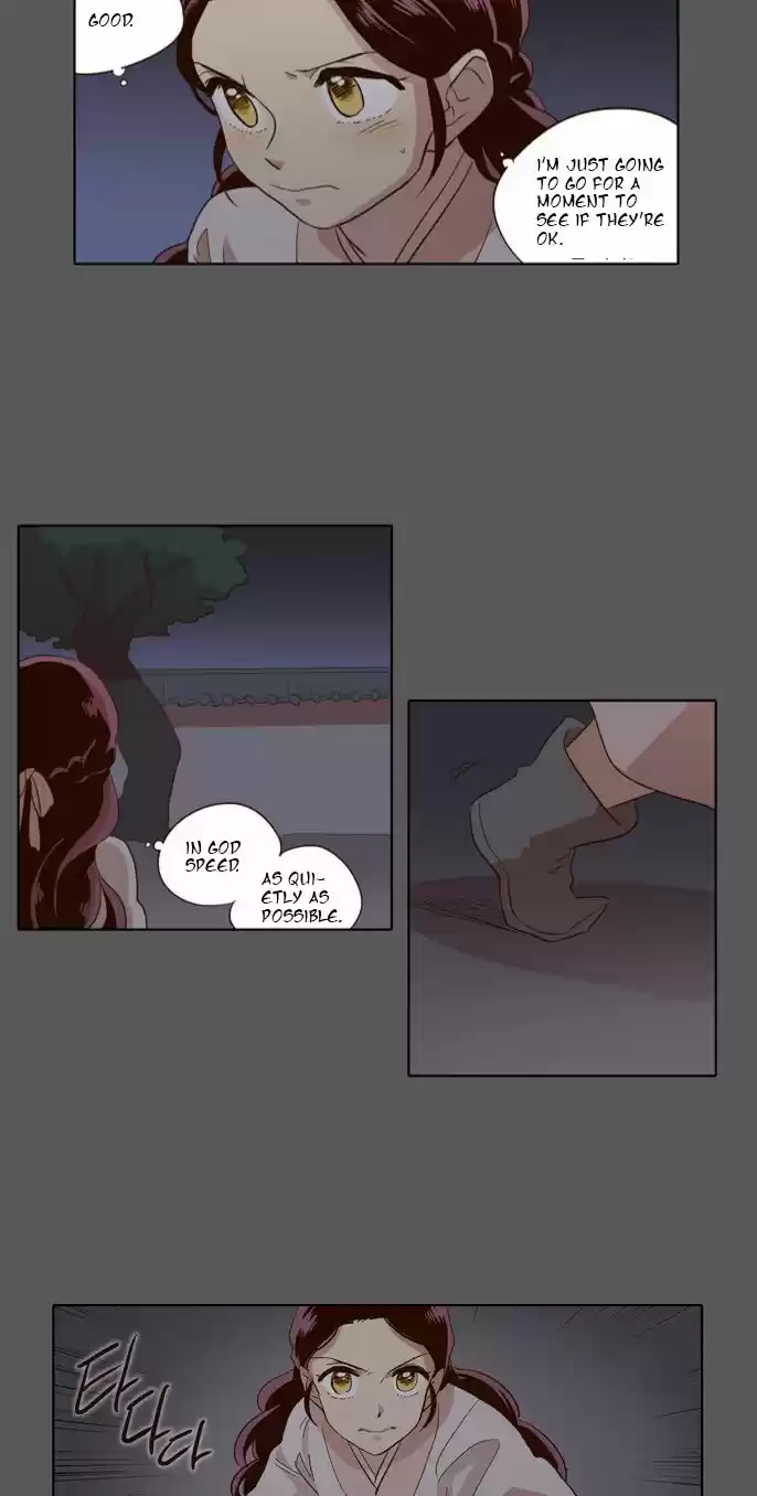 The Moon that Rises in the Day 47