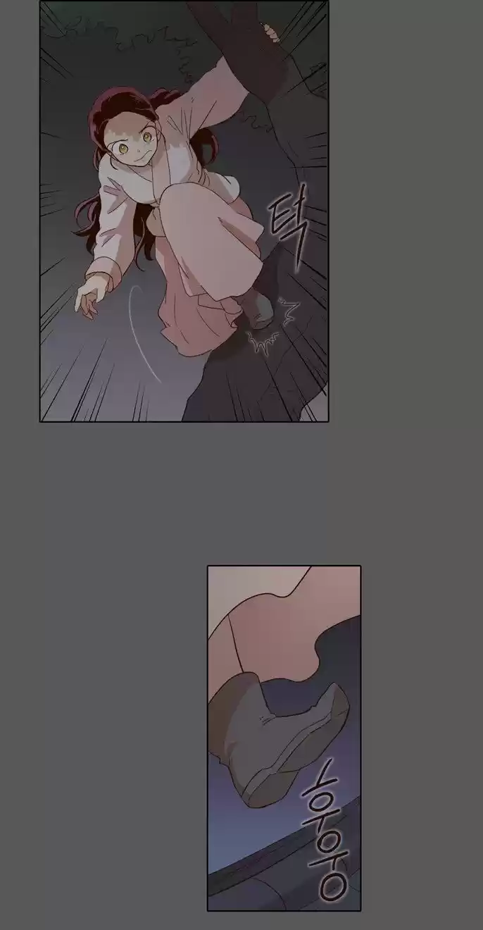 The Moon that Rises in the Day 47