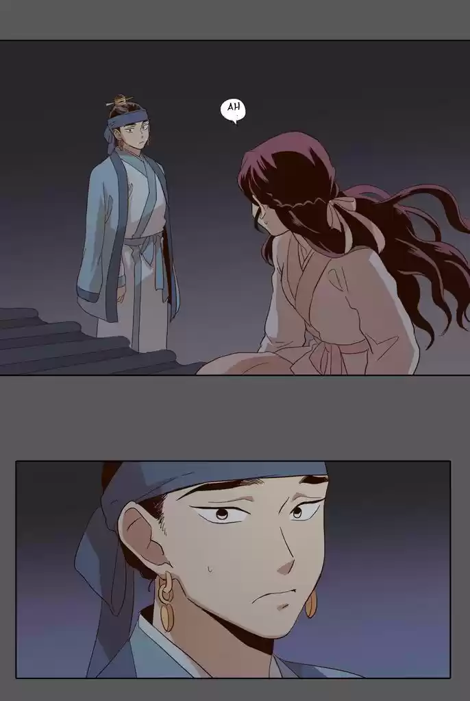 The Moon that Rises in the Day 47