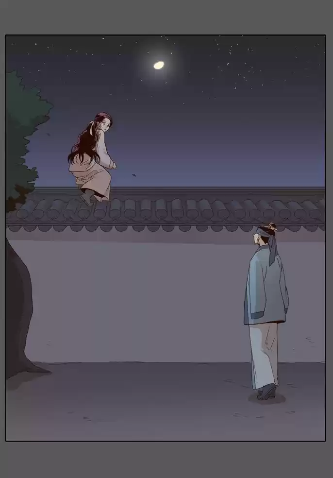 The Moon that Rises in the Day 48