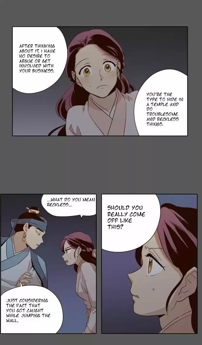 The Moon that Rises in the Day 48