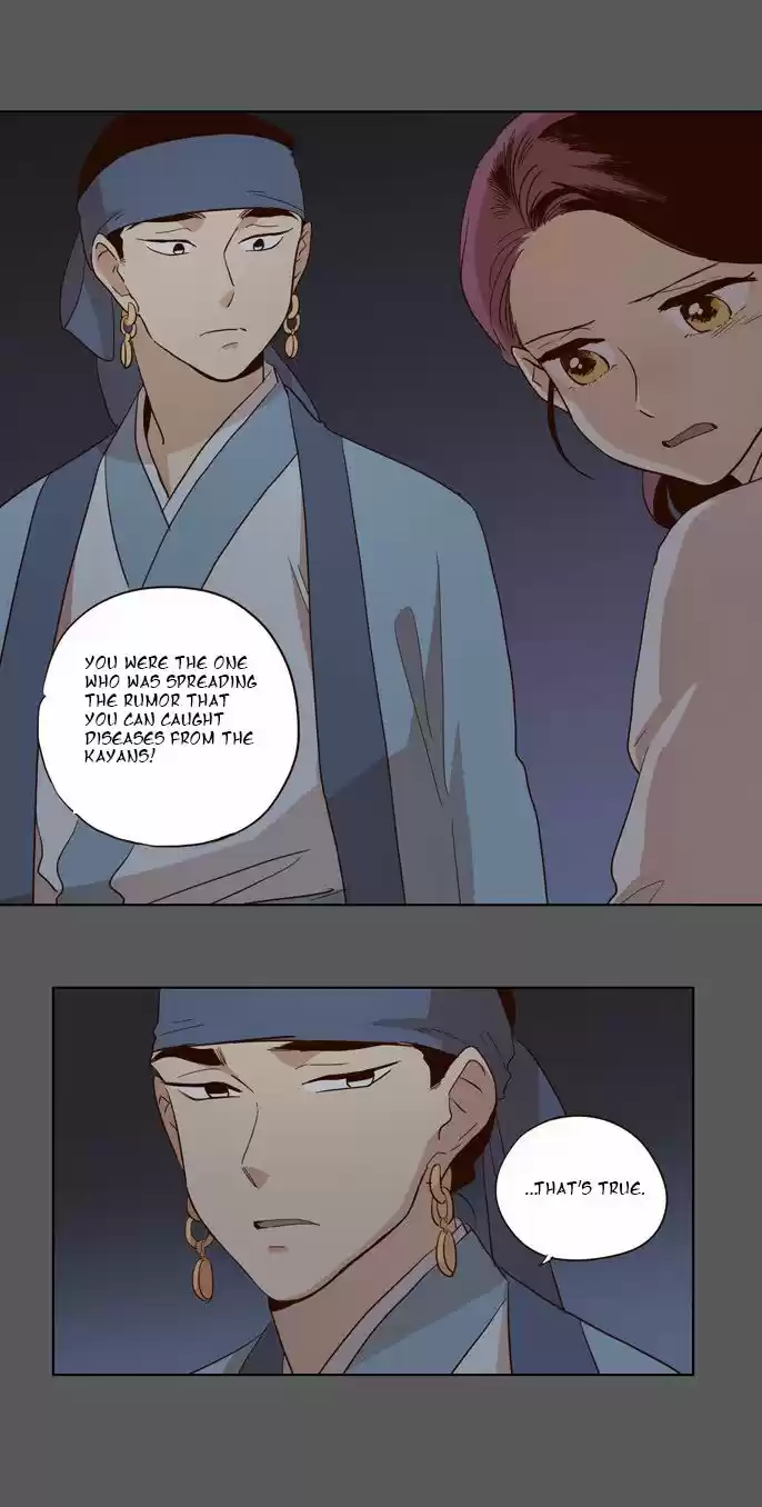 The Moon that Rises in the Day 48