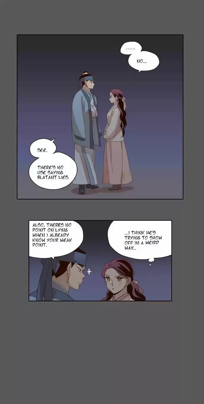 The Moon that Rises in the Day 48