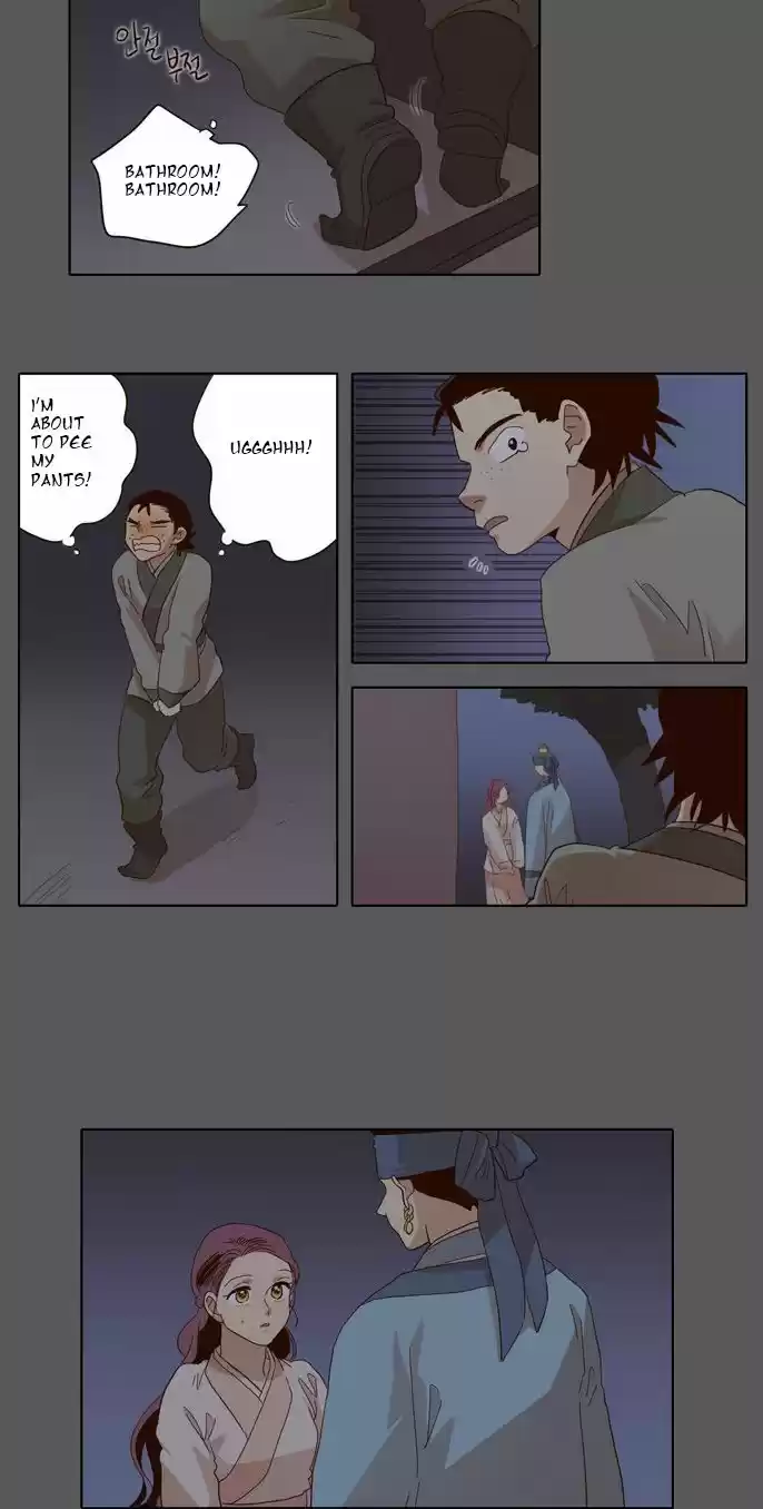 The Moon that Rises in the Day 48