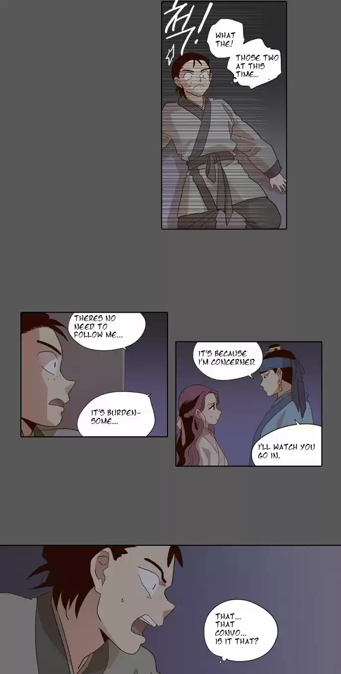 The Moon that Rises in the Day 48