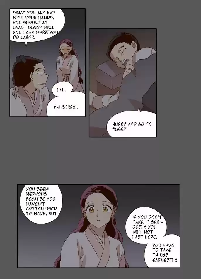 The Moon that Rises in the Day 48