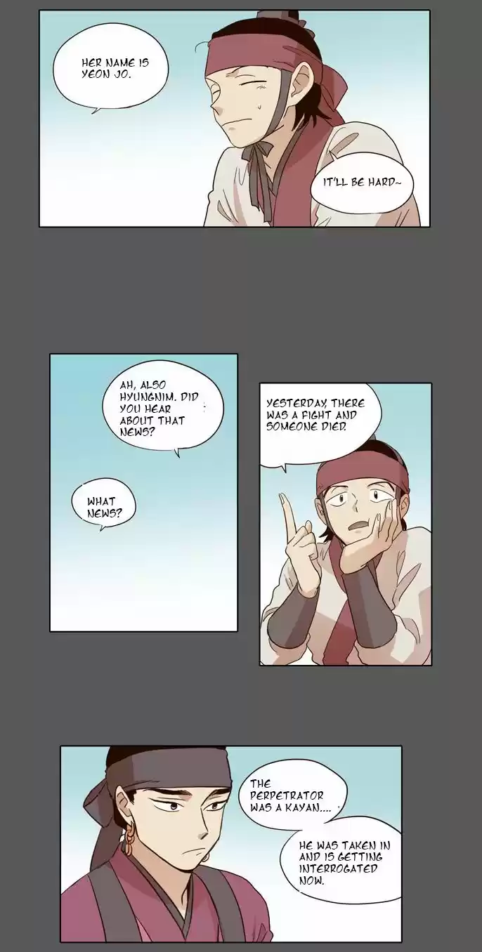 The Moon that Rises in the Day 48