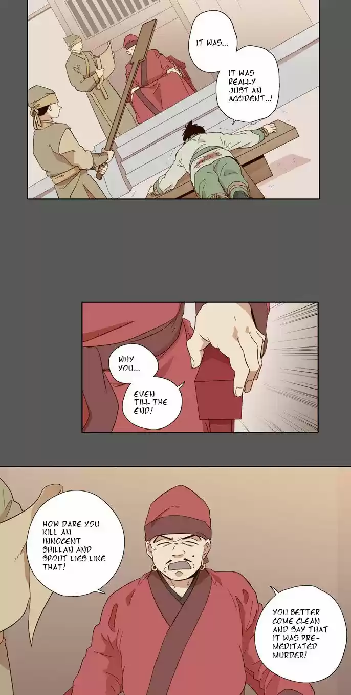 The Moon that Rises in the Day 49