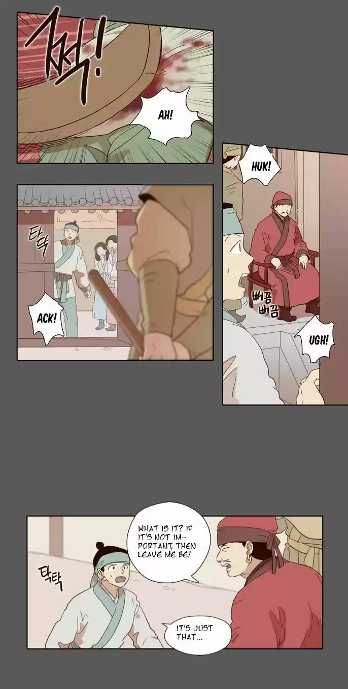 The Moon that Rises in the Day 49