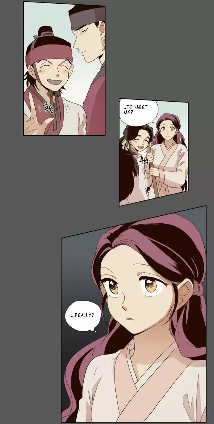 The Moon that Rises in the Day 49