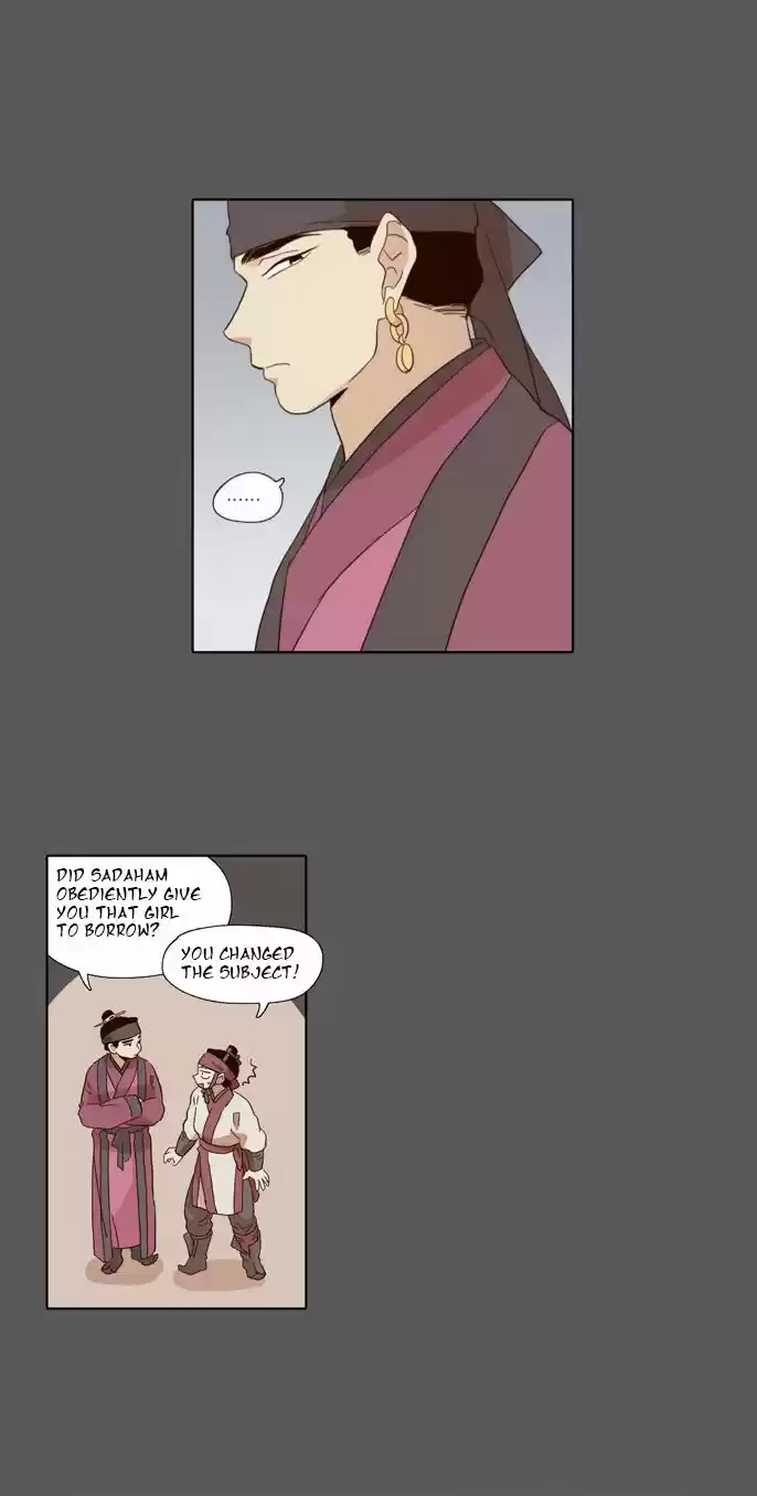 The Moon that Rises in the Day 49