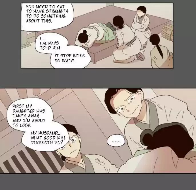 The Moon that Rises in the Day 49