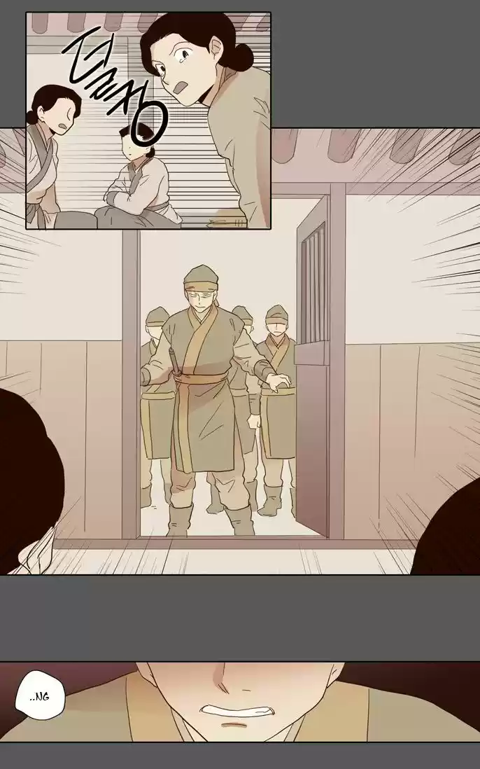 The Moon that Rises in the Day 49