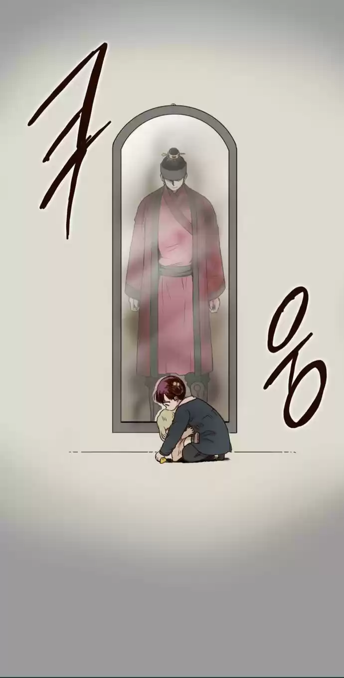 The Moon that Rises in the Day 5