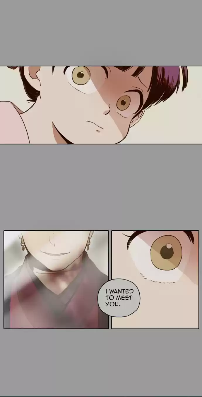 The Moon that Rises in the Day 5