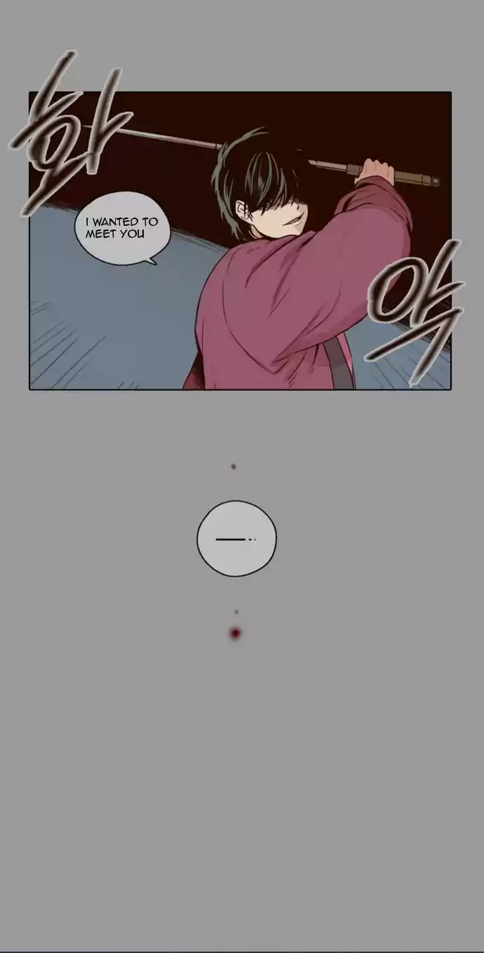 The Moon that Rises in the Day 5