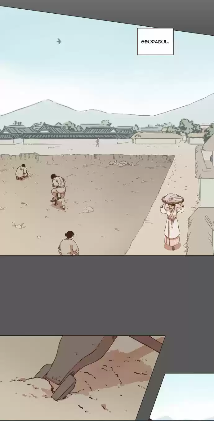 The Moon that Rises in the Day 5