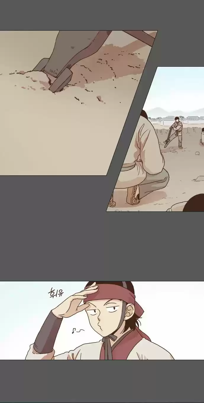 The Moon that Rises in the Day 5