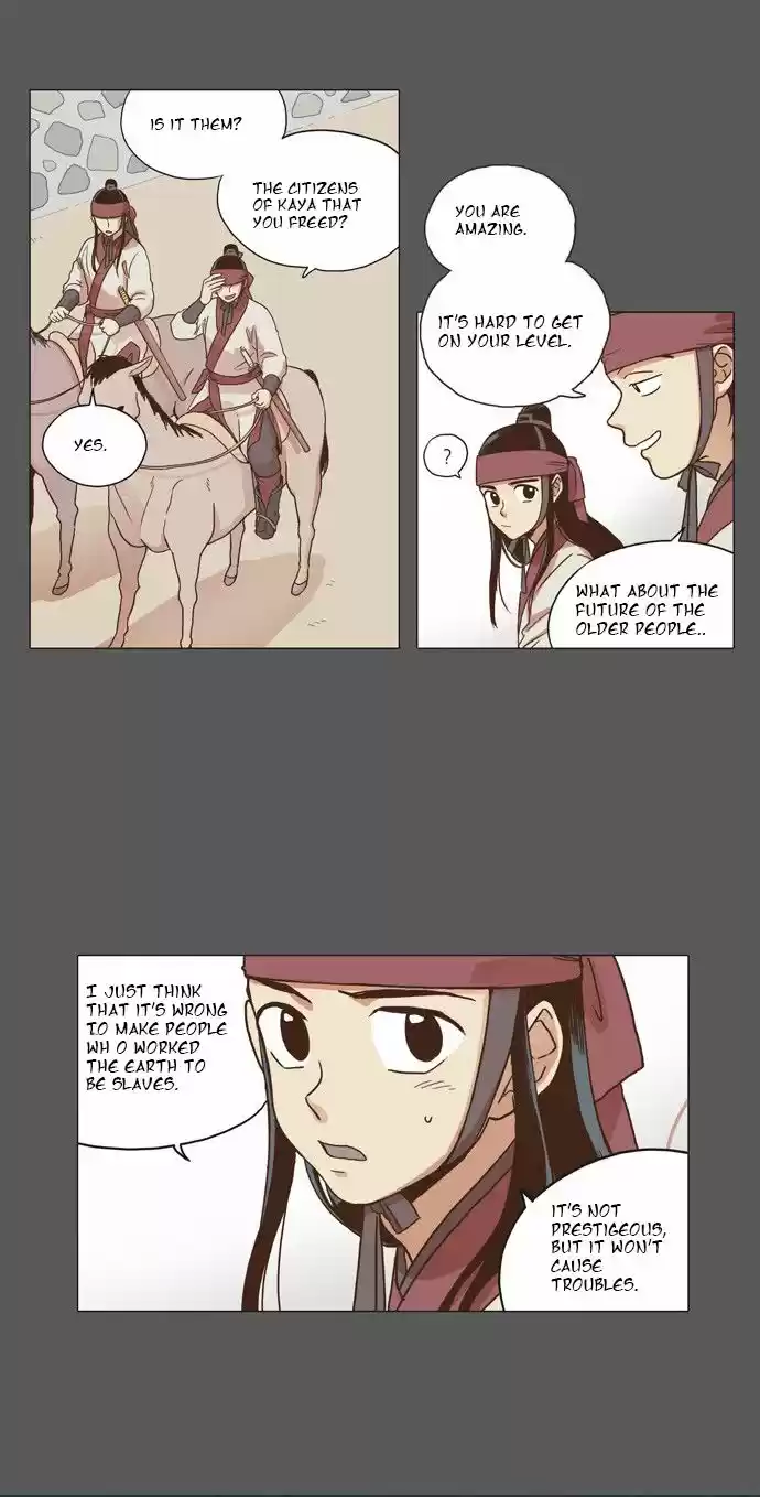 The Moon that Rises in the Day 5