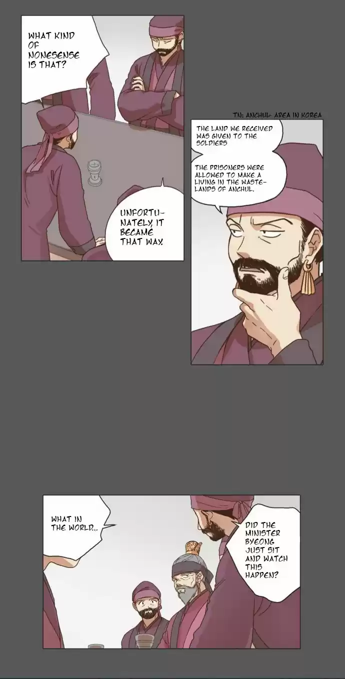 The Moon that Rises in the Day 5